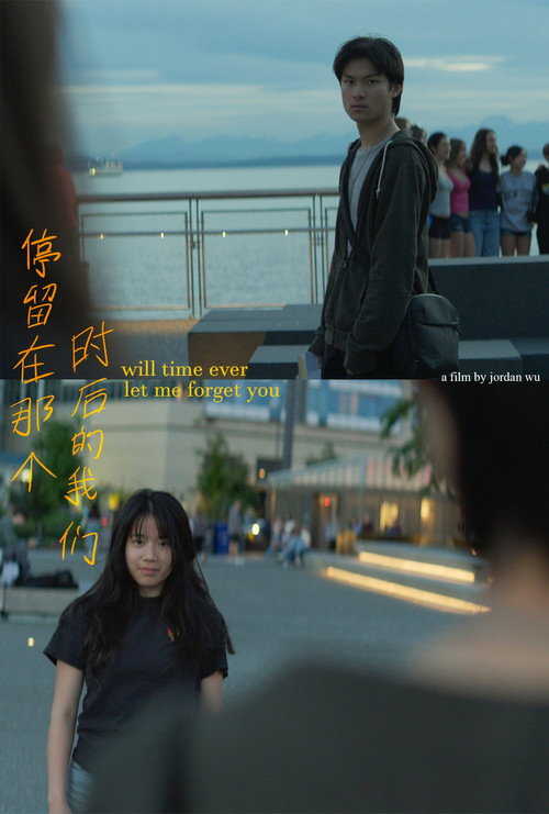 will time ever let me forget you (2026) poster