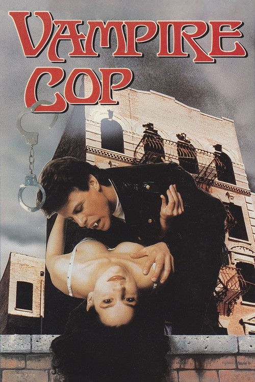 Vampire Cop (1990) poster