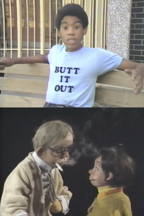 Butt It Out (1984) poster