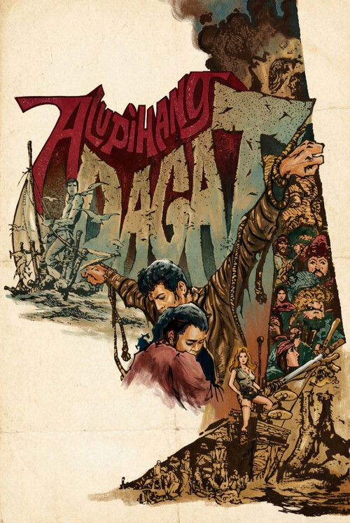Alupihang Dagat (1975) poster
