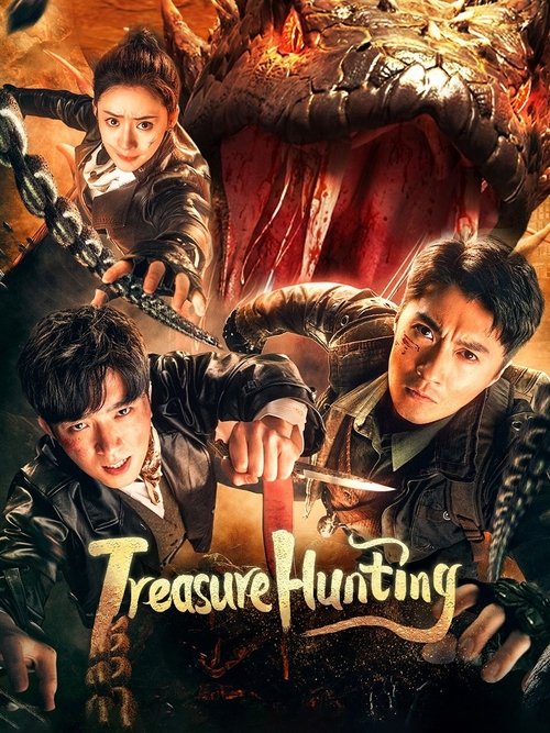 Treasure Hunting (2024) poster