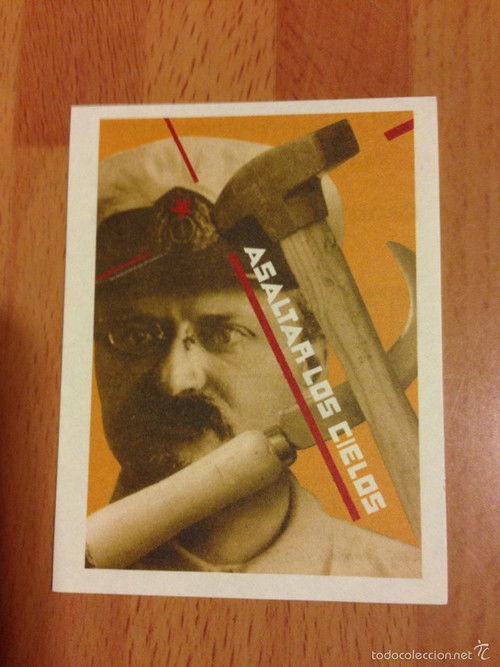 Asaltar los cielos (1996) poster