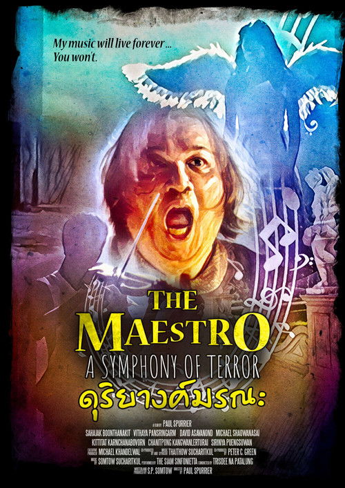 The Maestro: A Symphony of Terror (2022) poster