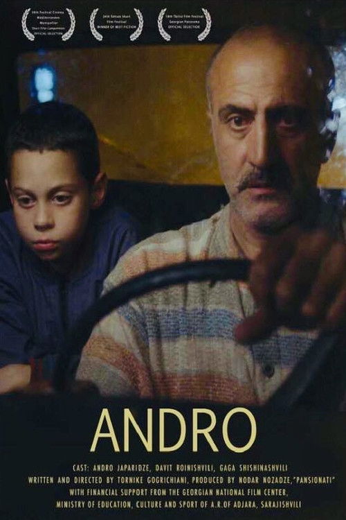 Andro (2017) poster