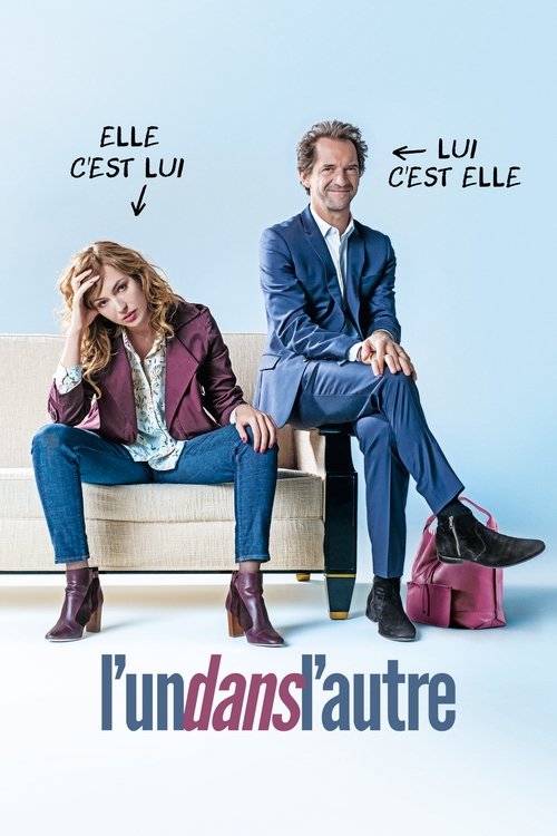 L'un dans l'autre (2017) poster