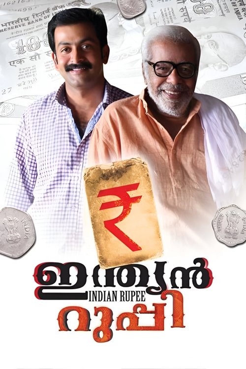 ഇന്ത്യൻ റുപ്പി (2011) poster