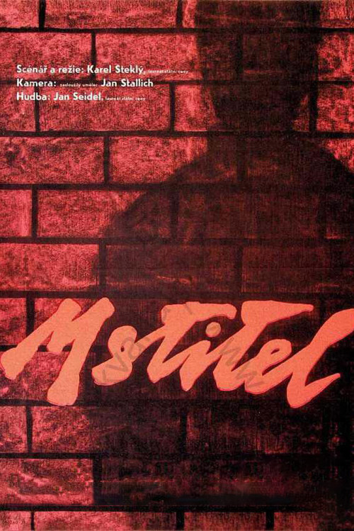 Mstitel (1960) poster