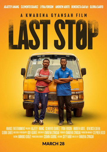 Last Stop (2025) poster