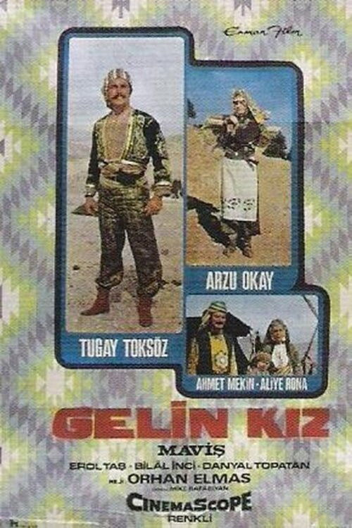 Gelin Kız (1971) poster
