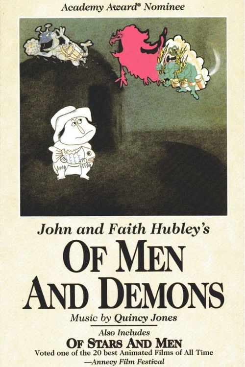 Of Men and Demons (1969) poster