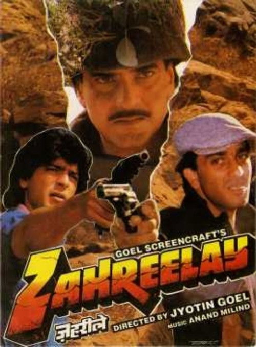 Zahreelay (1990) poster