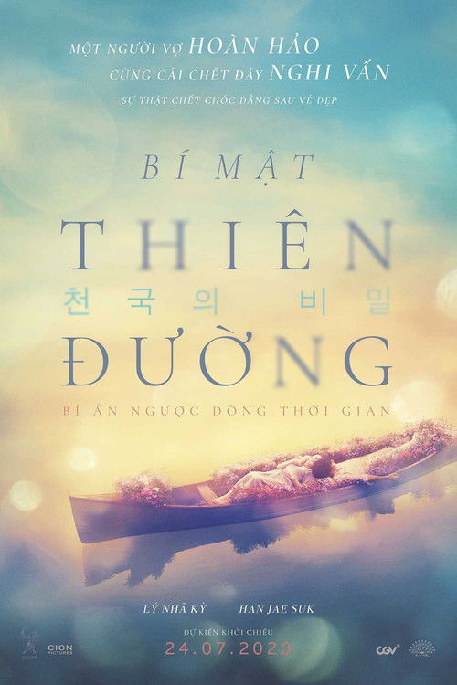 Bí Mật Thiên Đường (2020) poster