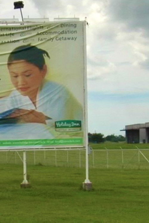 Vapor Trail (Clark) (2010) poster