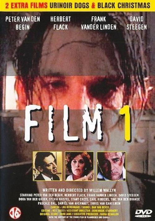 Film 1 (1999) poster