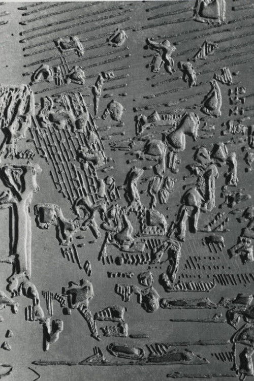 Report (1968) poster