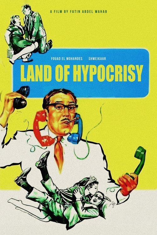 Land of Hypocrisy (1968) poster