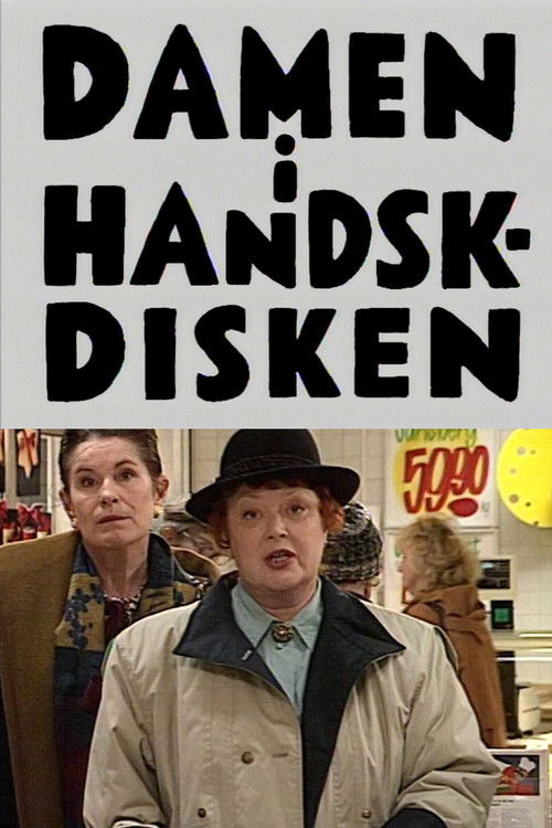 Damen i handskdisken (1992) poster