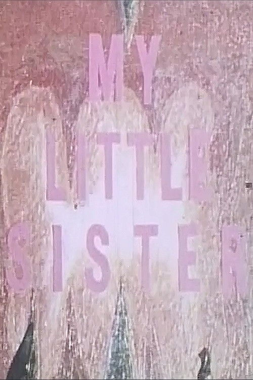 My Little Sister (1971) poster
