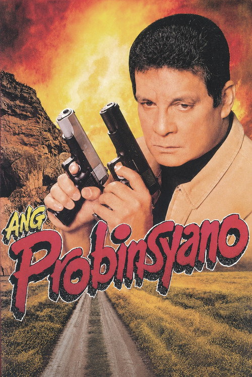 Ang Probinsyano (1996) poster