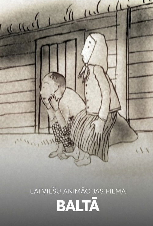 The White (2001) poster