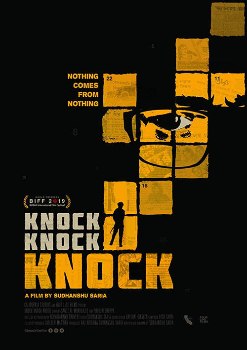 Knock Knock Knock (2019) poster