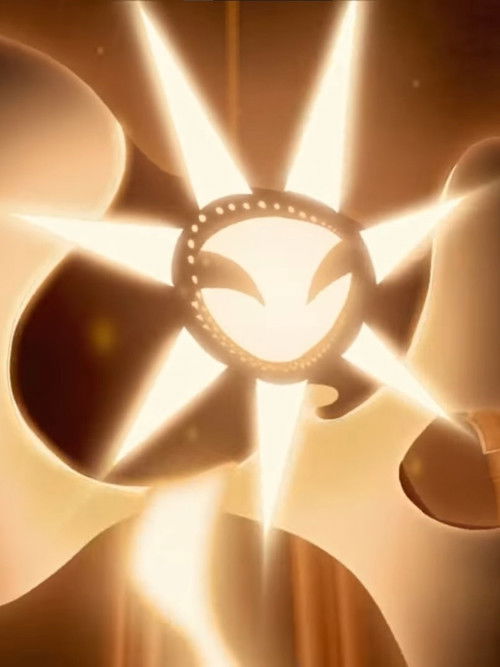 COPERNICUS (2013) poster