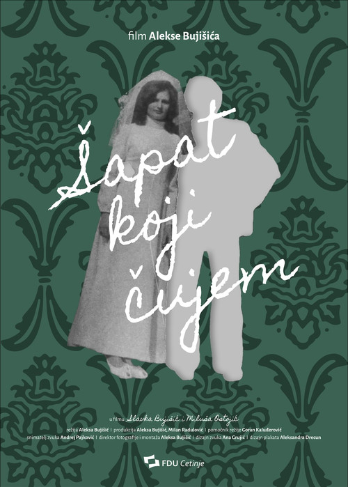 A Whisper I Hear (2025) poster