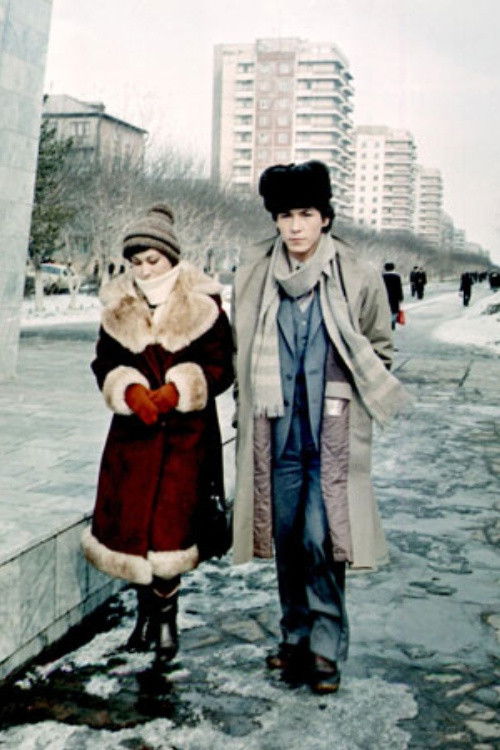 Человек на мотоцикле (1986) poster