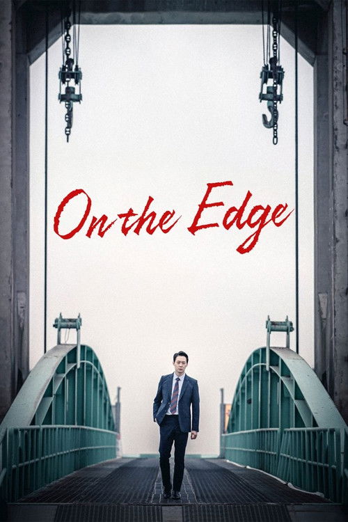 On the Edge (2022) poster