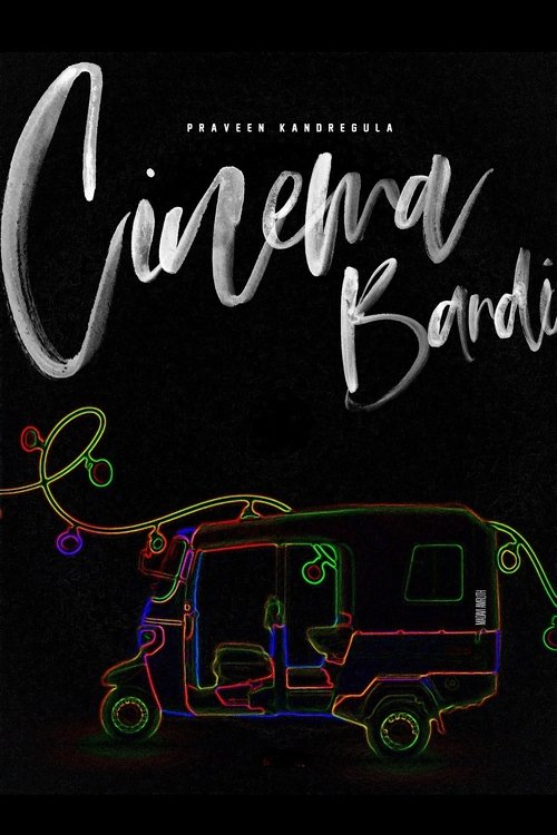 Cinema Bandi (2021) poster