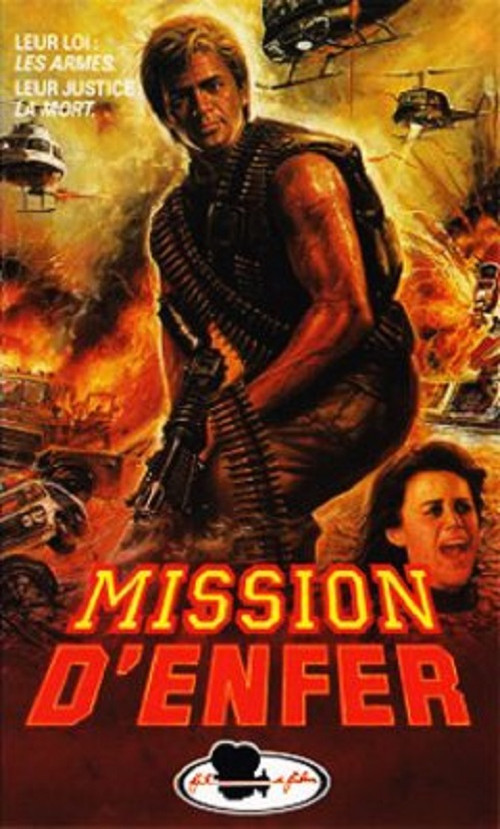 Act of Gangs (1988) poster