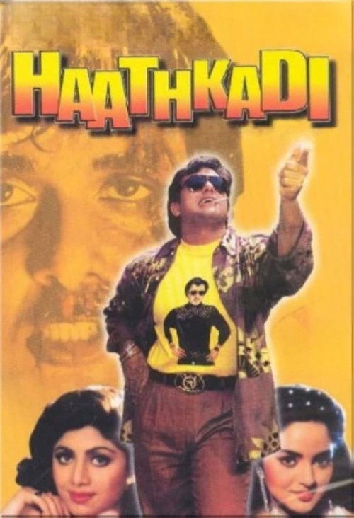 Haathkadi (1995) poster