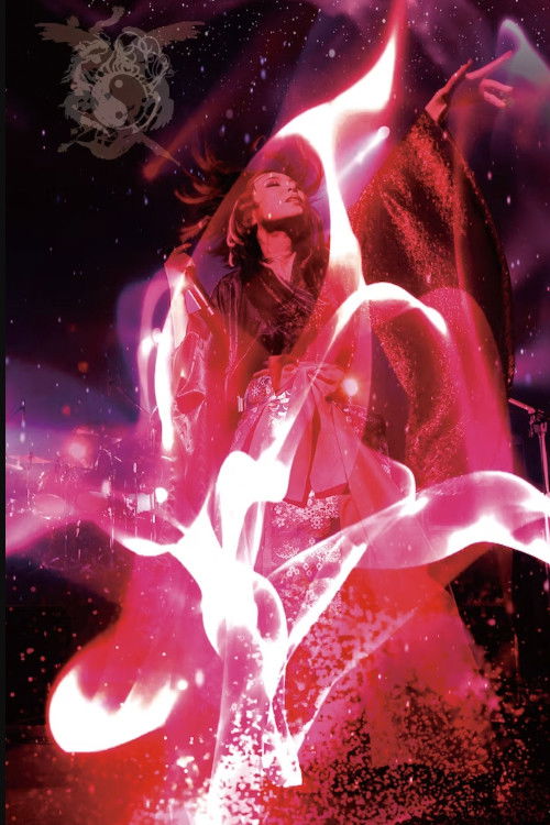 ONMYO-ZA  Zetten Ranbu (2017) poster