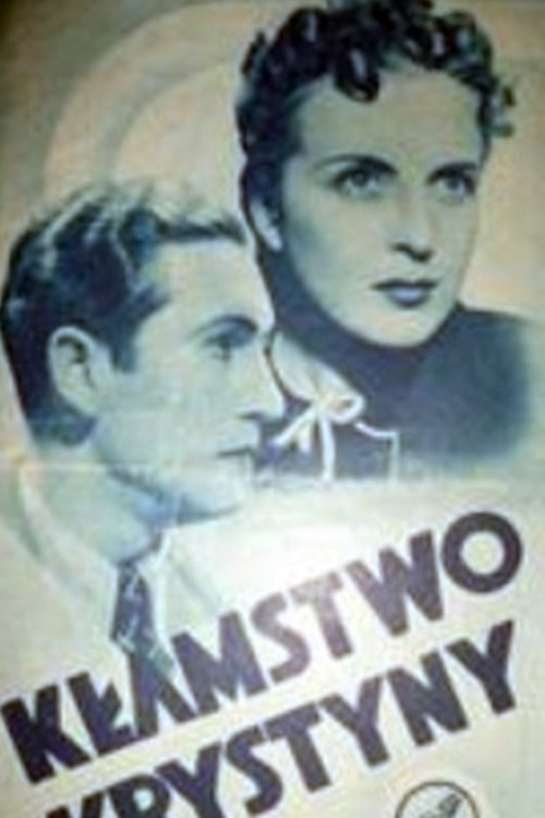 Kłamstwo Krystyny (1939) poster