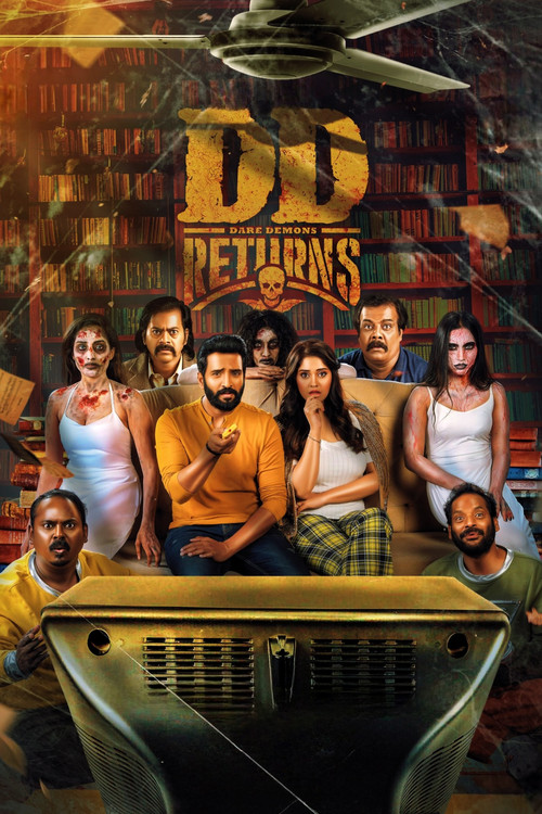 DD Returns (2023) poster