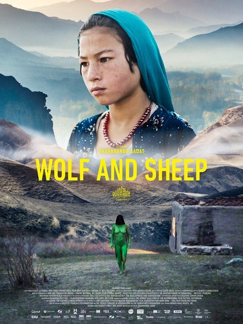 Wolf and Sheep (2016) poster