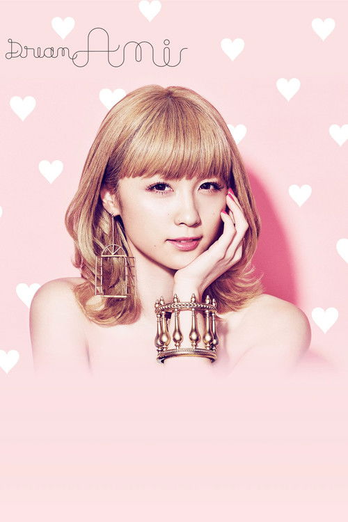 Dream Ami 1st. Live Tour 2017 Re: Dream (2017) poster