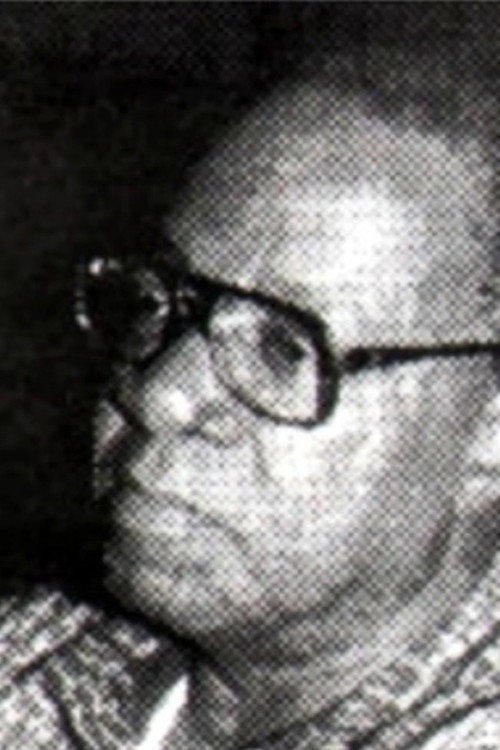 Désiré Ecaré