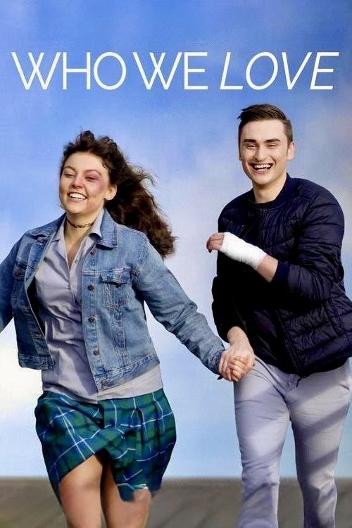 Who We Love (2023) poster