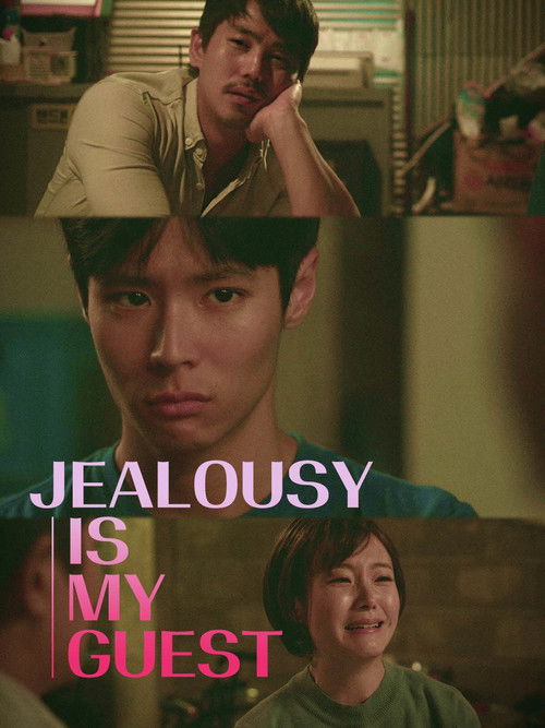 Jealousy Is My Guest (2016) poster