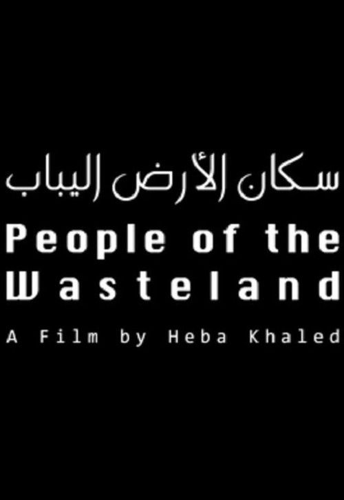 People of the Wasteland (2018) poster