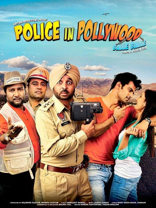 Police in Pollywood (2014) poster