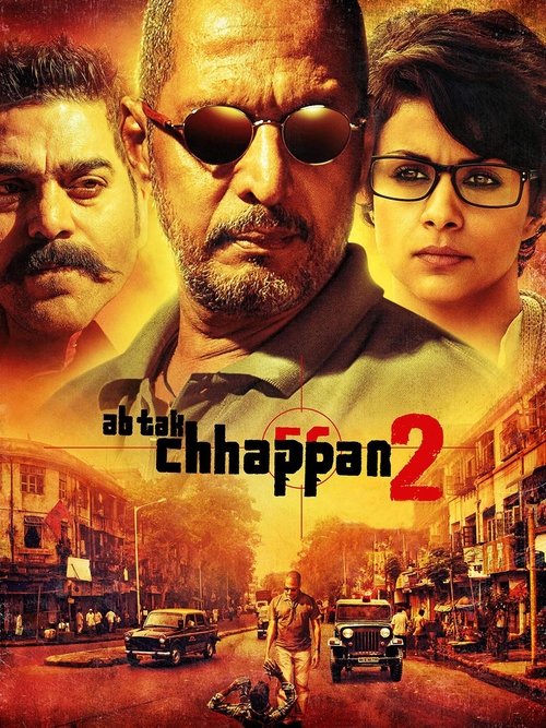 Ab Tak Chhappan 2 (2015) poster