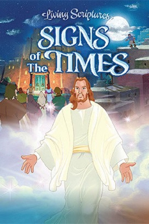 Signs of the Times (2005) poster
