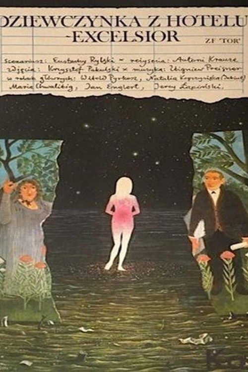 Dziewczynka z hotelu Excelsior (1988) poster