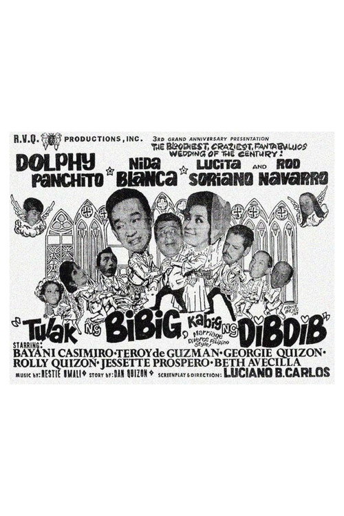 Tulak ng Bibig, Kabig ng Dibdib (1970) poster