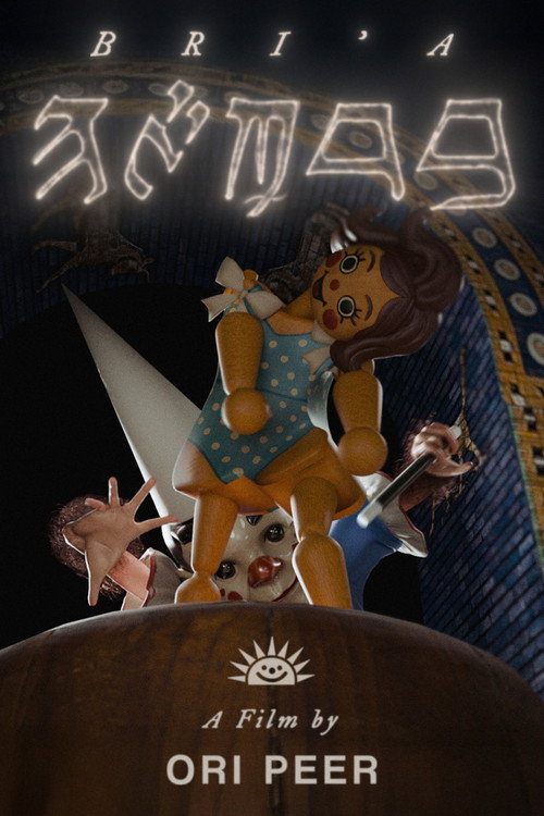 BRI’A poster