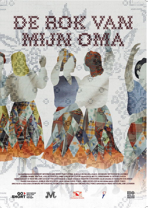 My Grandmother's Skirt (2025) poster