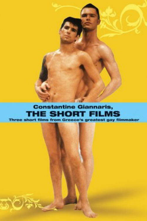 Constantine Giannaris: The Short Films (1994) poster