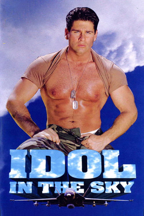 Idol in the Sky (1996) poster